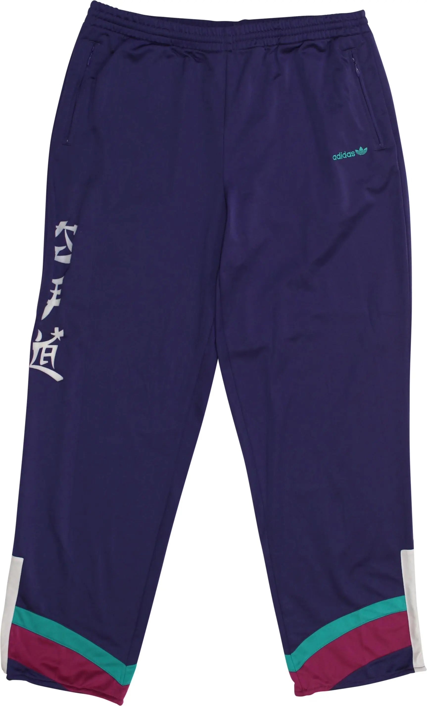 Adidas - Purple Track Pants by Adidas- ThriftTale.com - Vintage and second handclothing