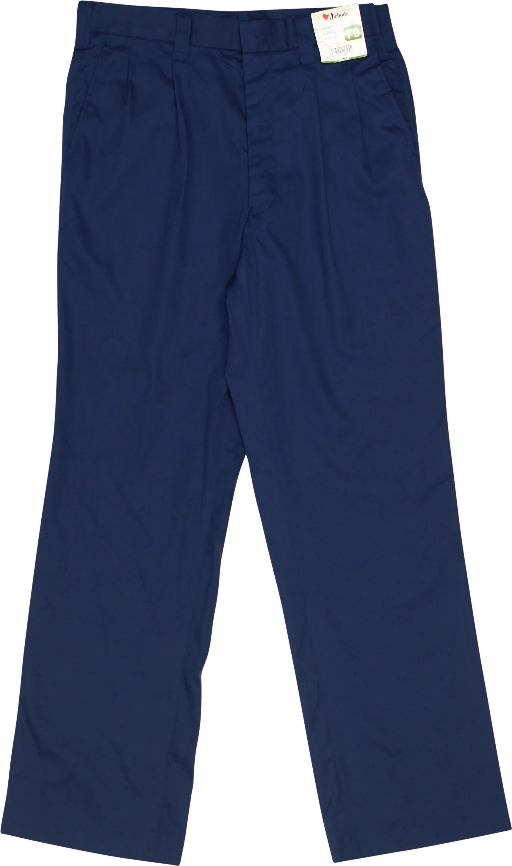 Jichodo - Workwear Trousers- ThriftTale.com - Vintage and second handclothing