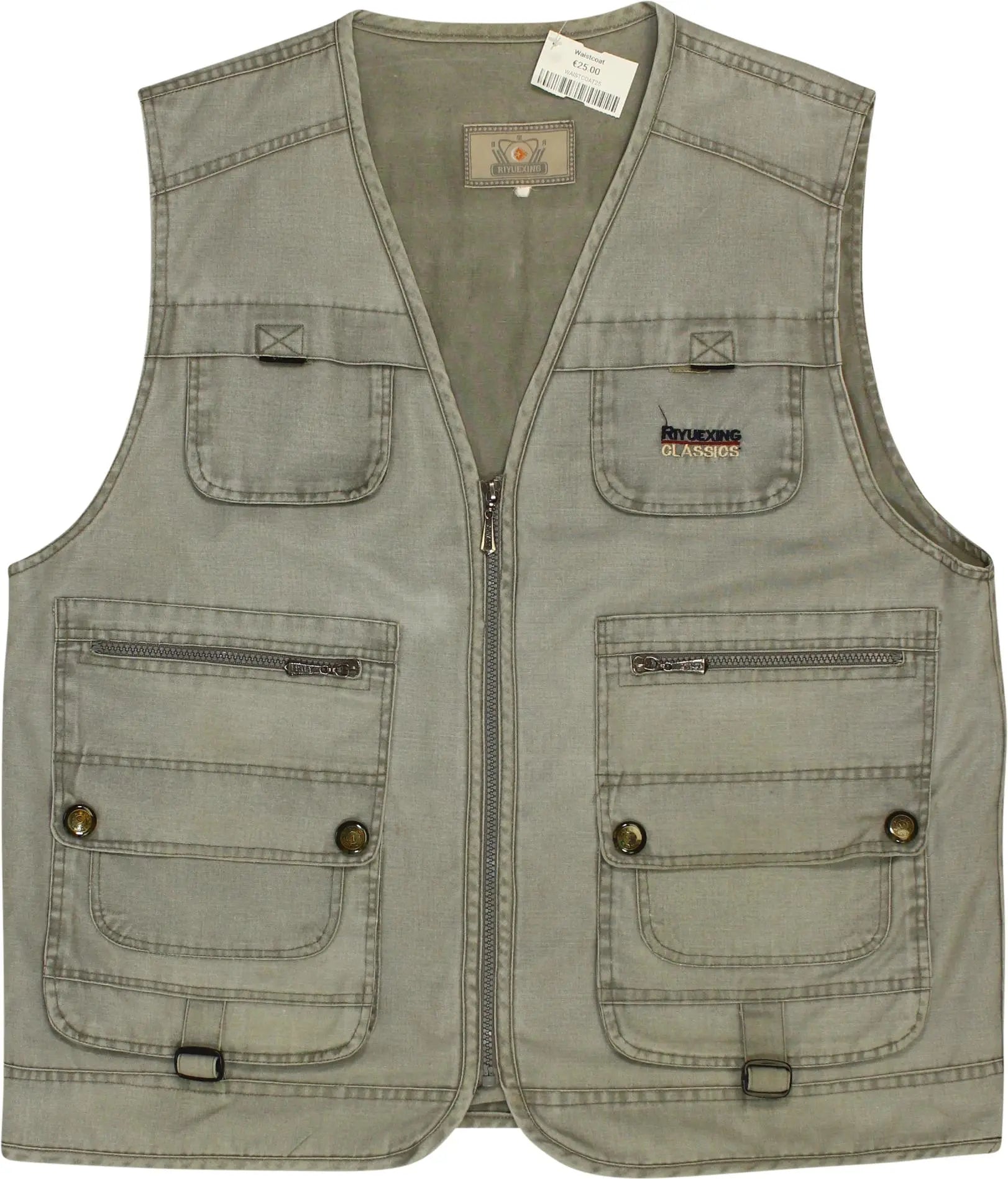 Riyuexing - Waistcoat- ThriftTale.com - Vintage and second handclothing
