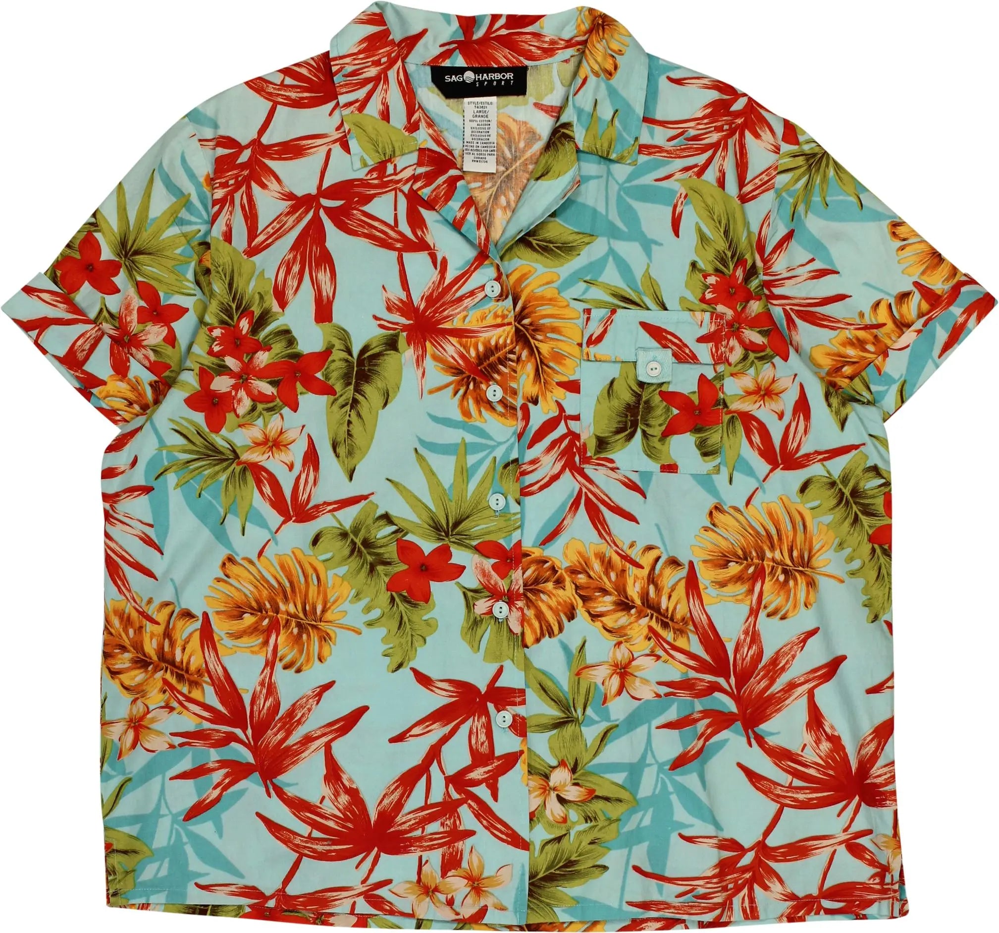 Sag Harbor Sport - 90s Hawaiian Shirt- ThriftTale.com - Vintage and second handclothing