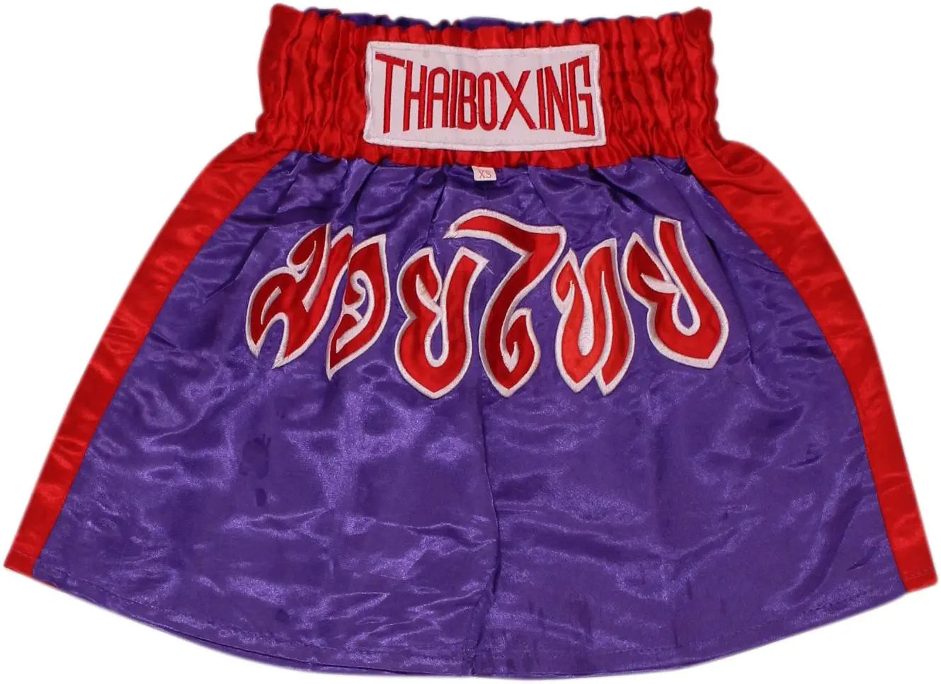 Thaiboxing - BLUE9492- ThriftTale.com - Vintage and second handclothing