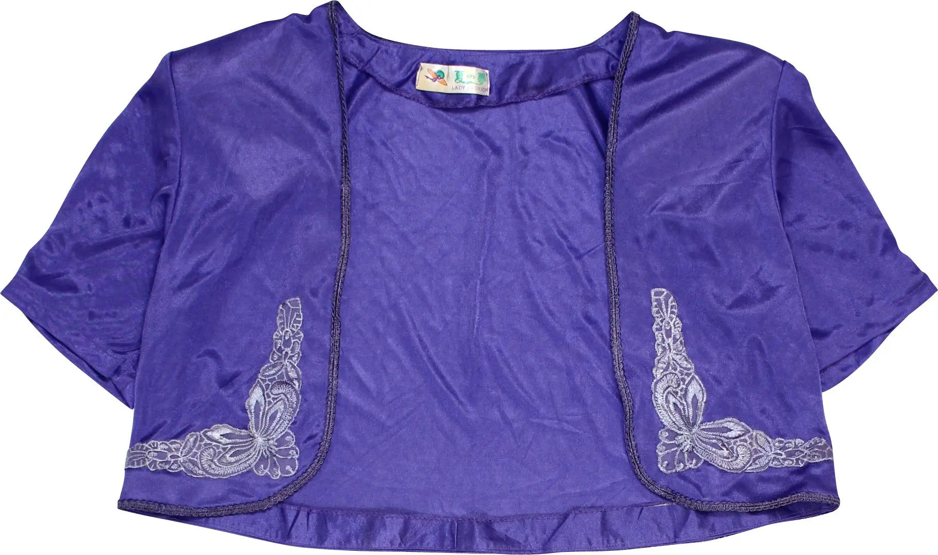 Unknown - Vintage Purple Blouse- ThriftTale.com - Vintage and second handclothing